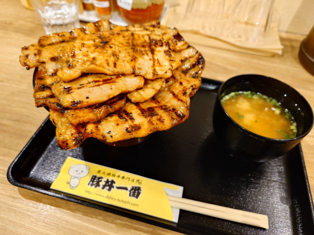 麦チョコ中毒 tweet media