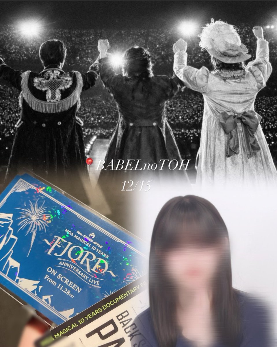 .⋆𝜗𝜚 (@xs_mga) / Posts / X
