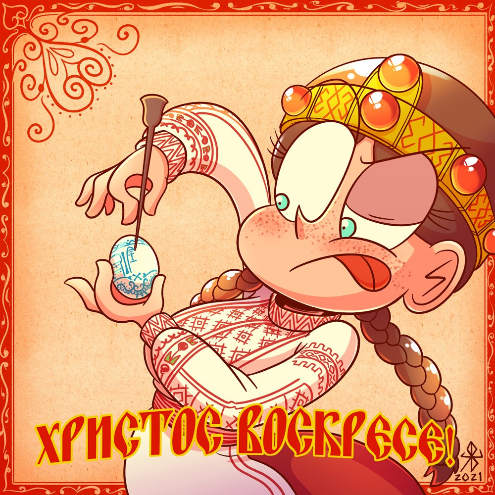 倉井部ケイシ🌻 tweet media