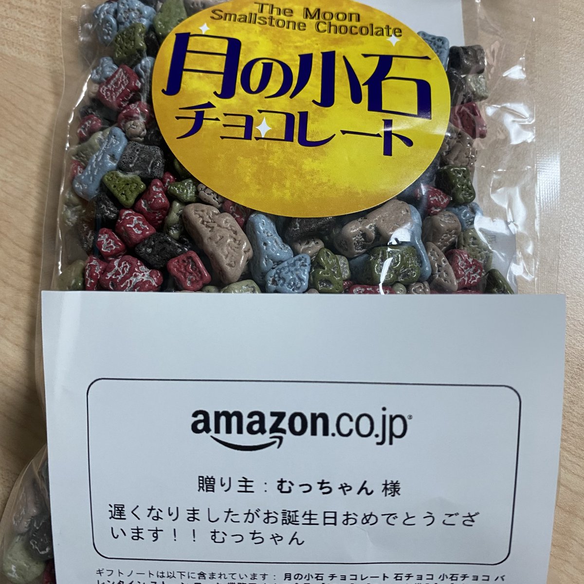 タルタロス🦾【e-sportsチーム:TurQuoise】@毎日配信 YT&Twitch tweet media