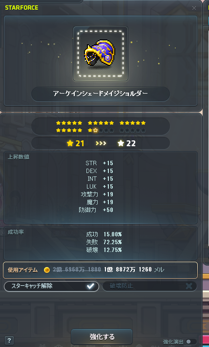 ねあ丸 tweet media