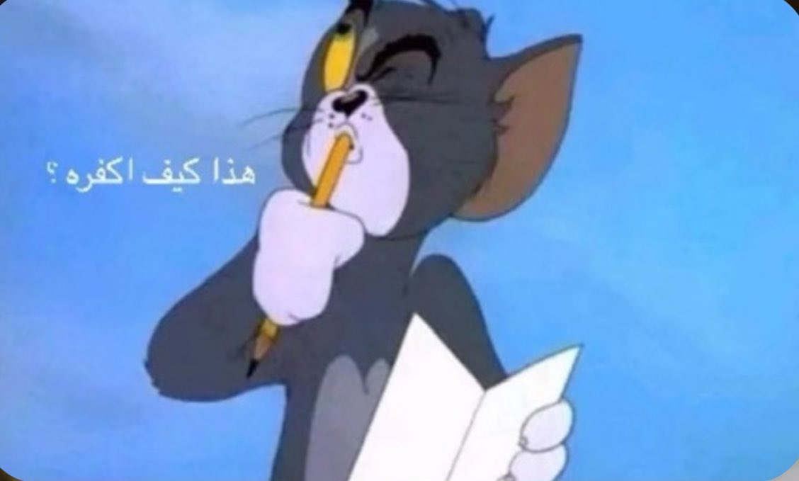 a MONK called BEAST tweet media