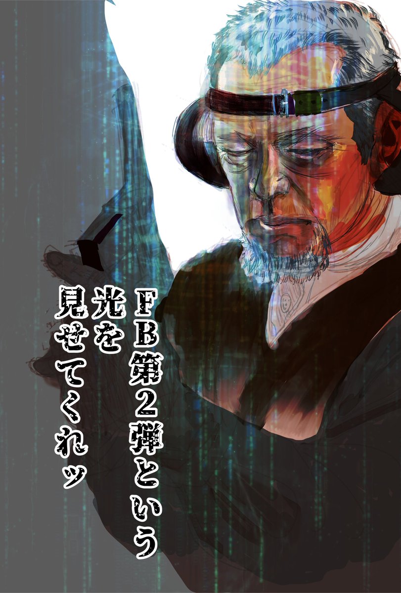 ちょこちよい🦌 tweet media