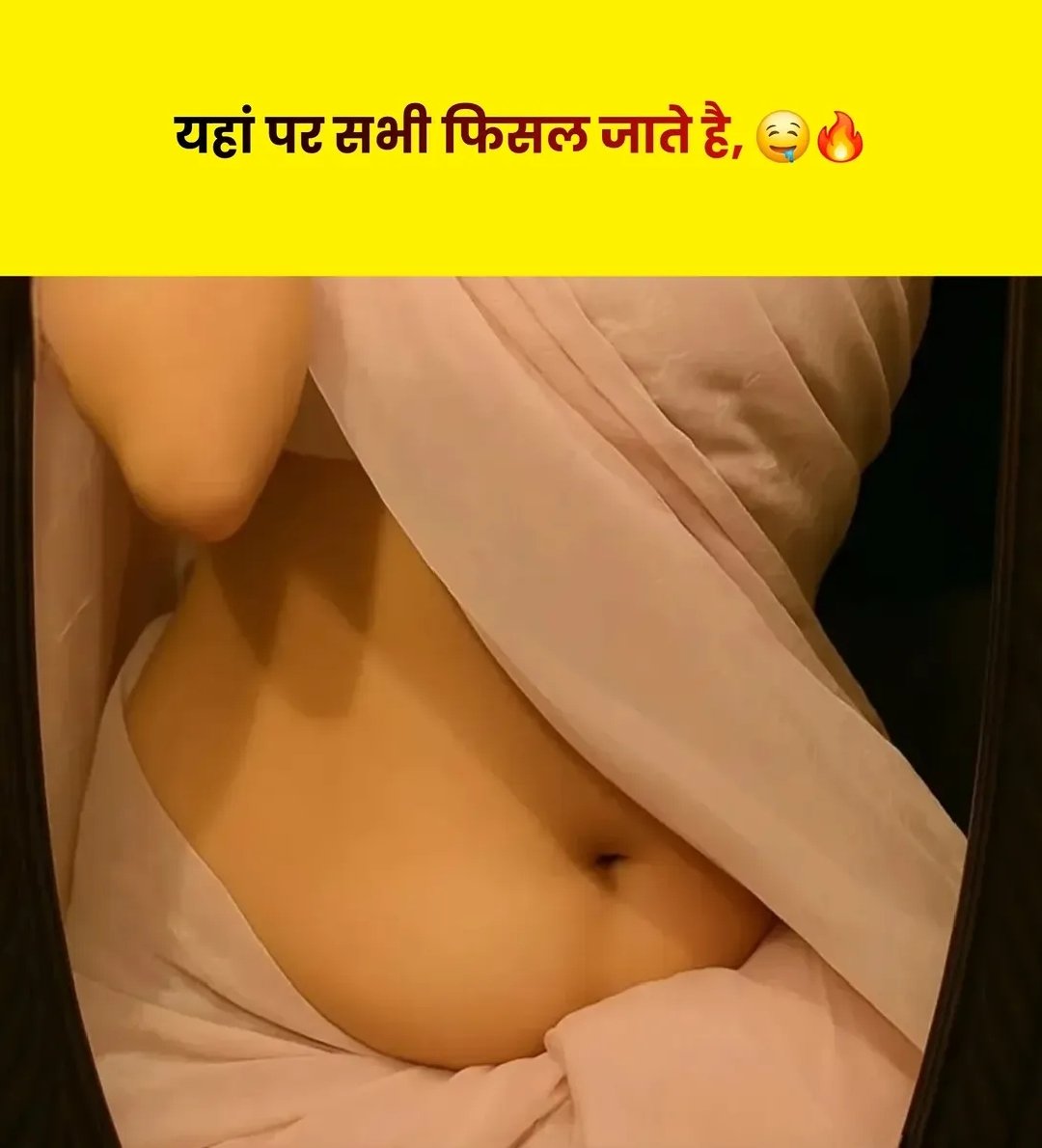 Tapasya Deva tweet media