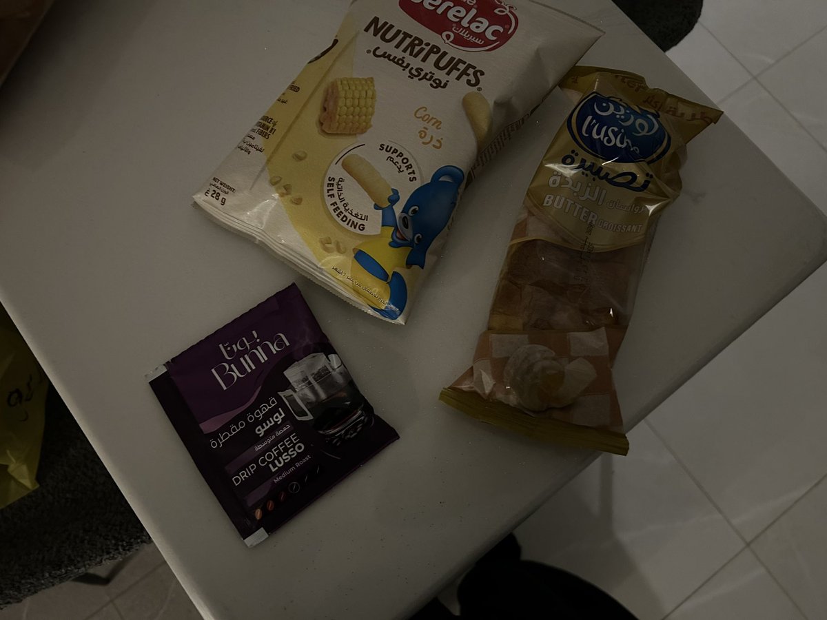 OverthinkOvershareOverstresOverfeel tweet media