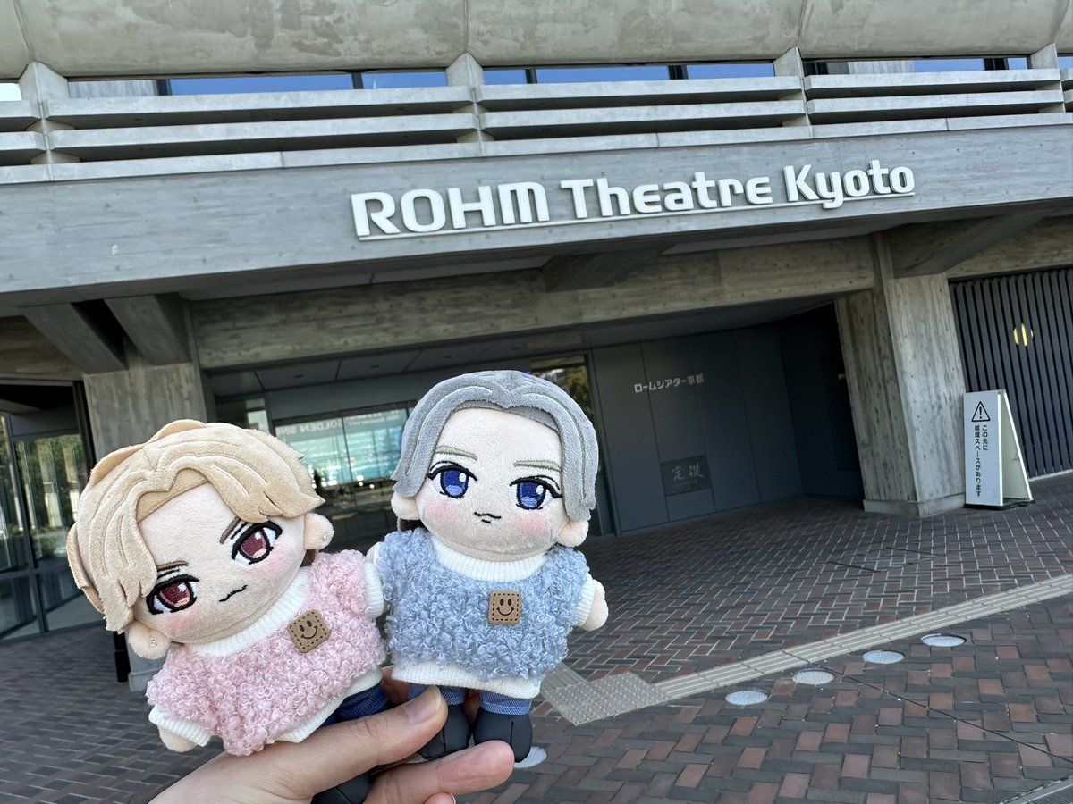 satoko314's tweet photo. 今日も最高でした👏🩷
京都に来てくれてありがとう🌟 https://t.co/dQyvqKvMbO