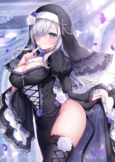 「 少しだけ…わるいこと、してみる?」 