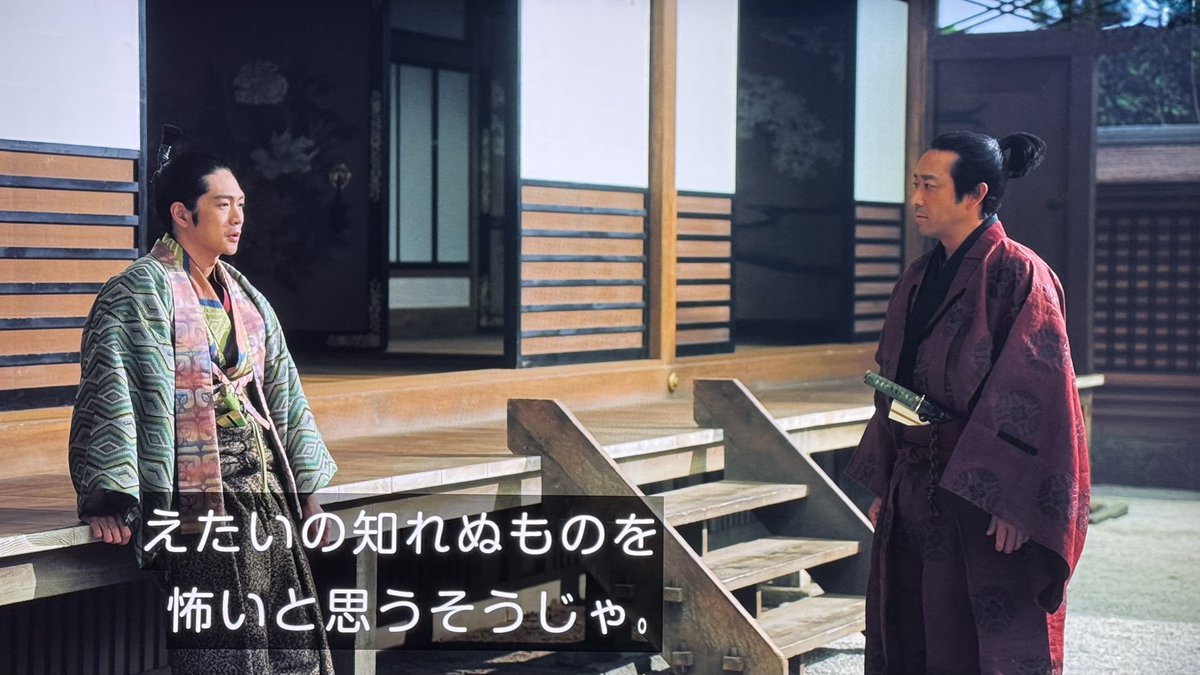 キヨソネ 或いは KYは静かに眠りたい tweet media