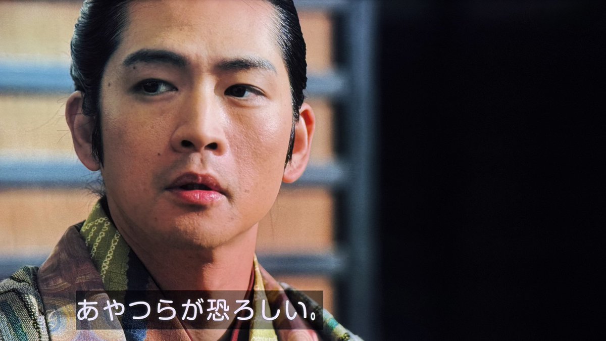 キヨソネ 或いは KYは静かに眠りたい tweet media