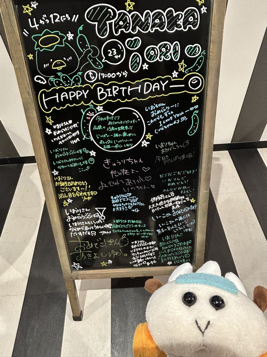 よういち tweet media