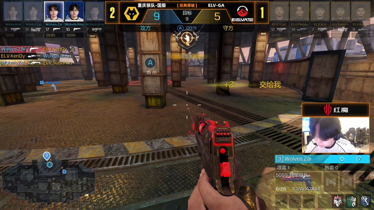 COD Mobile Esports News tweet media