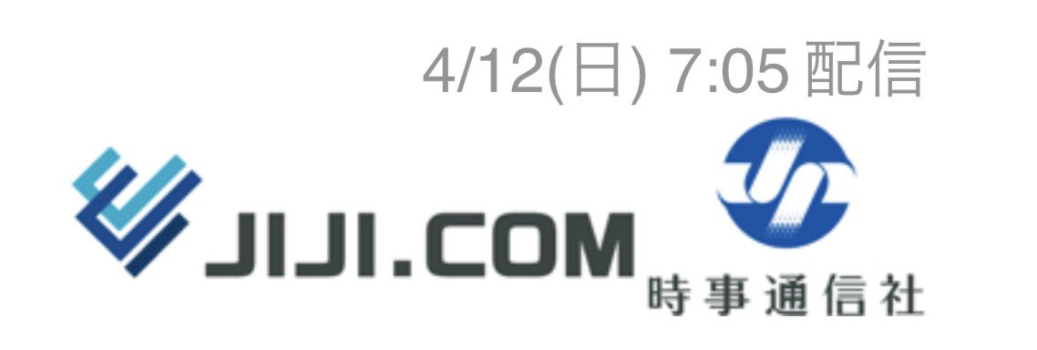 【BoJ】ORIS tweet media