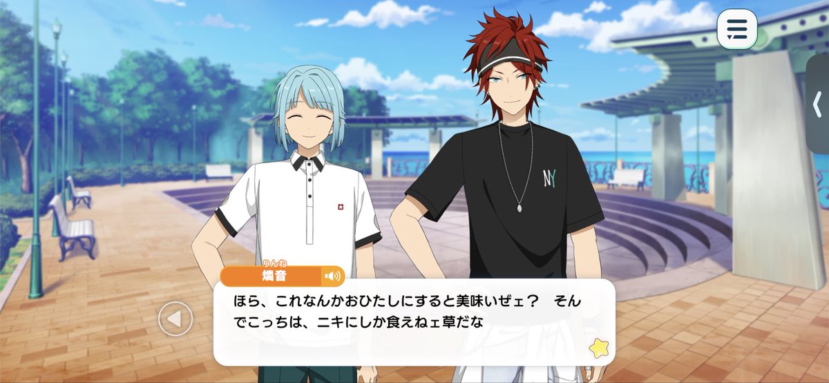 ちはる tweet media