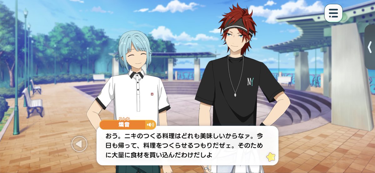 ちはる tweet media