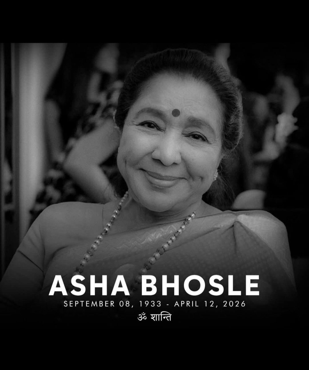 Rahul Sharma tweet media