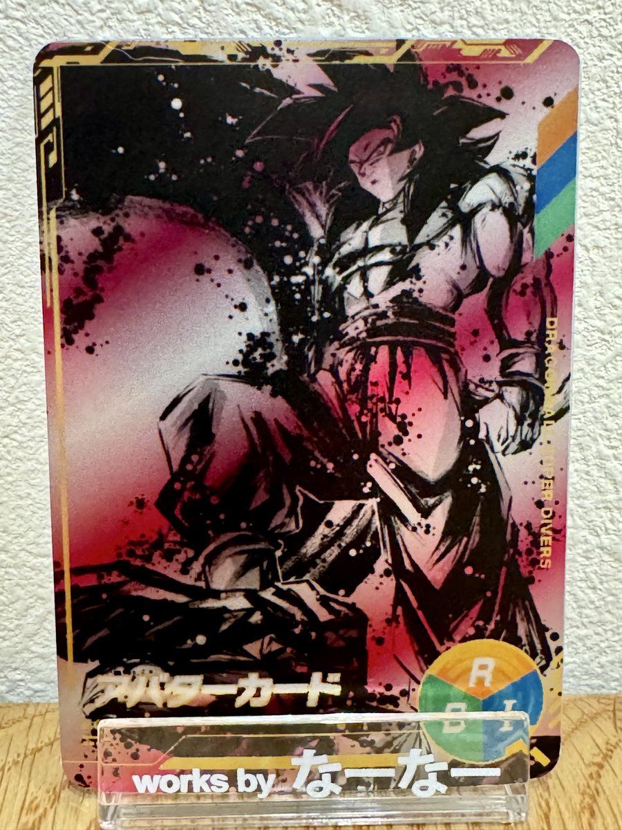 なーなー tweet media