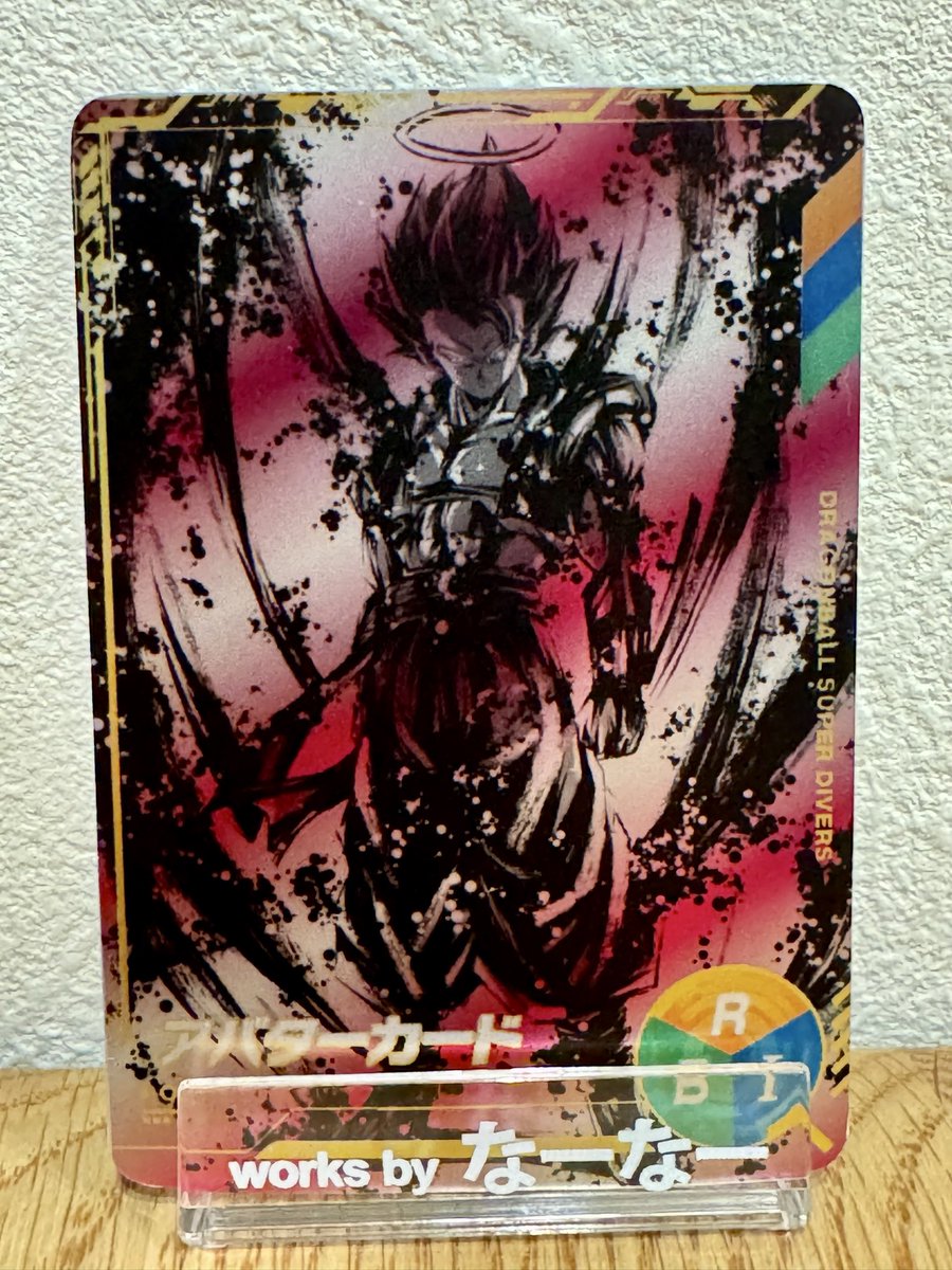 なーなー tweet media