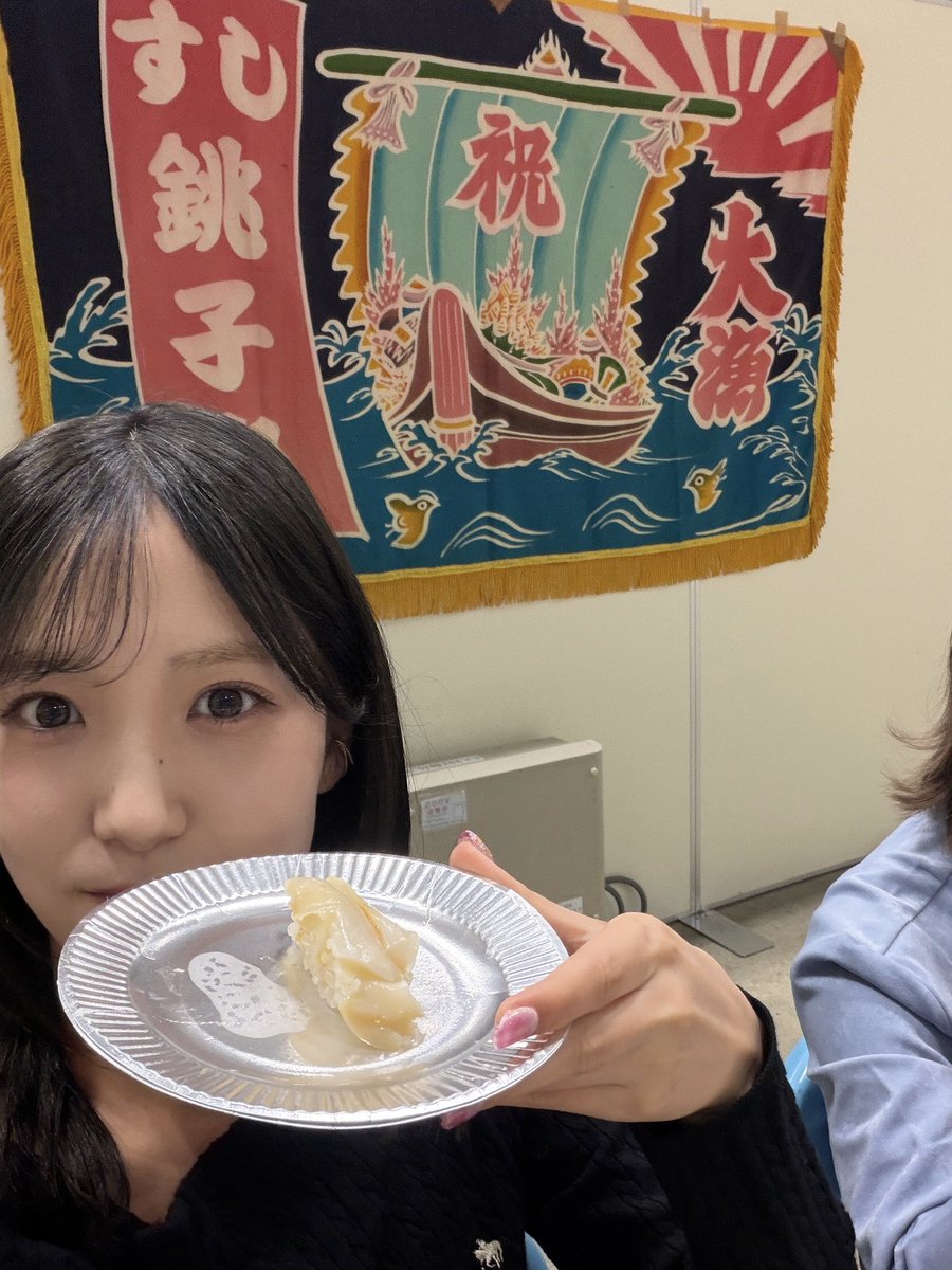 下尾みう tweet media