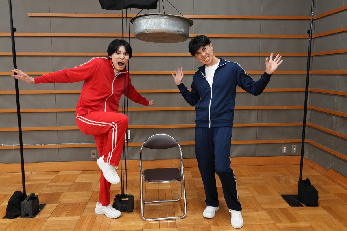 萩原利久 のwkwkはぎわランド #31 いよいよ本日深夜！ 4/12（日）25:25