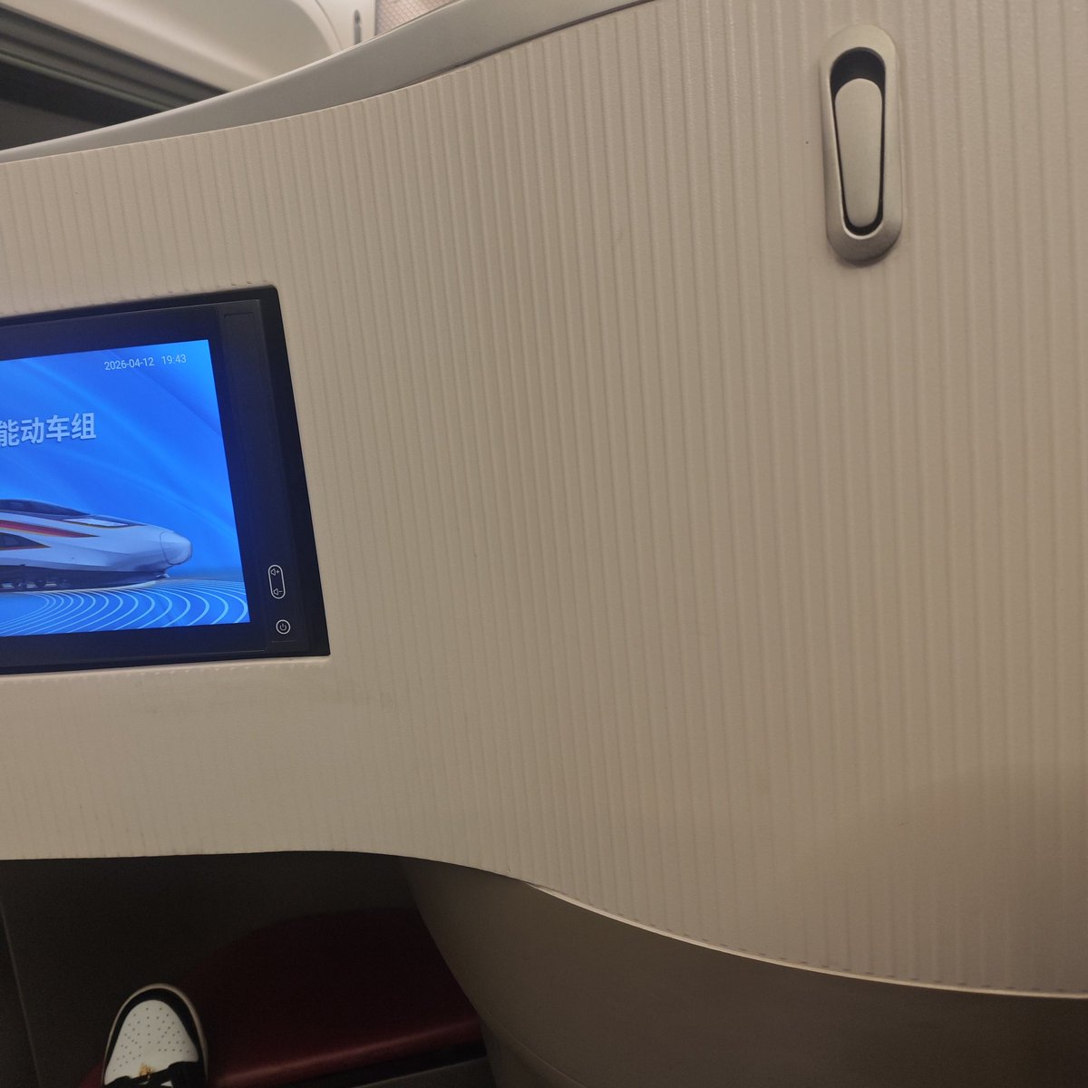 把吉伊煎成饼 tweet media