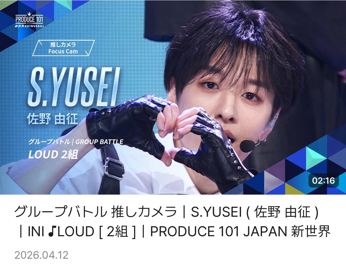 ぴくろむ (ゆき)🐹🩵 tweet media