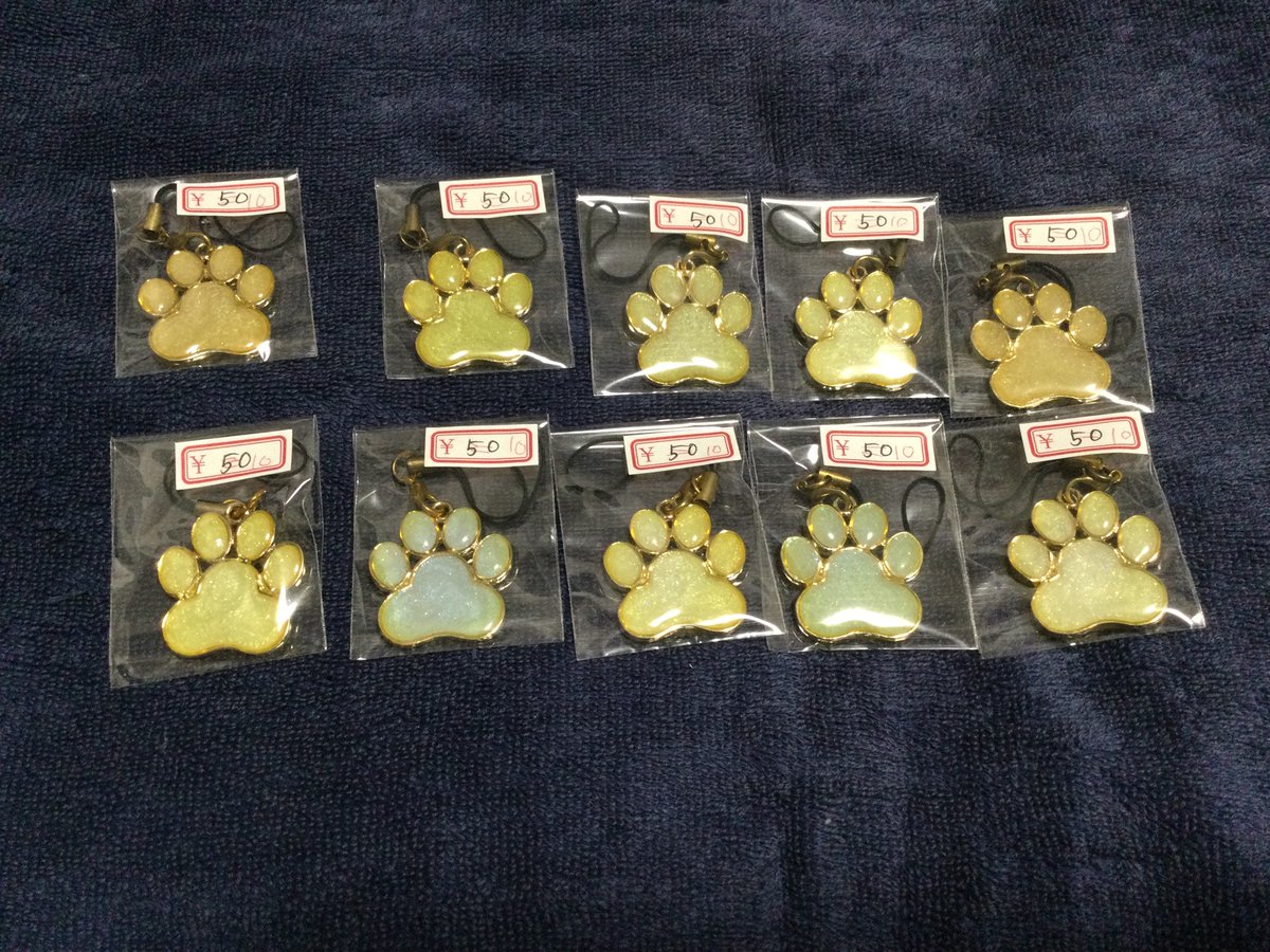 うつのみ～にゃ tweet media