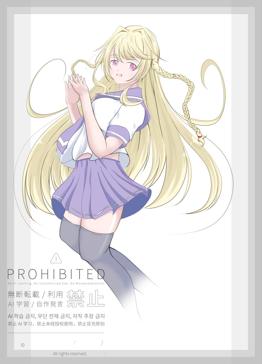 RIONさん@4/29全艦東へ！3　B-1 tweet media