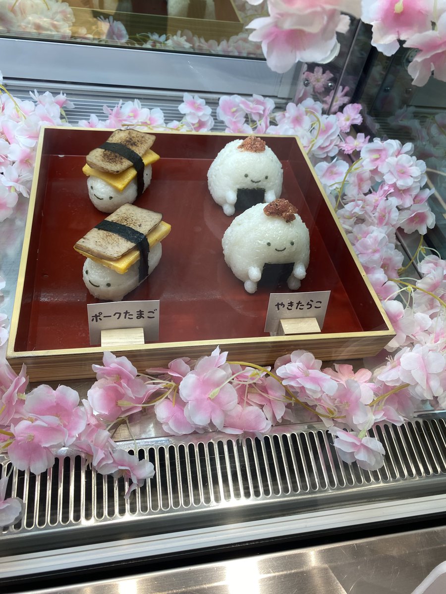 行末🐏 tweet media