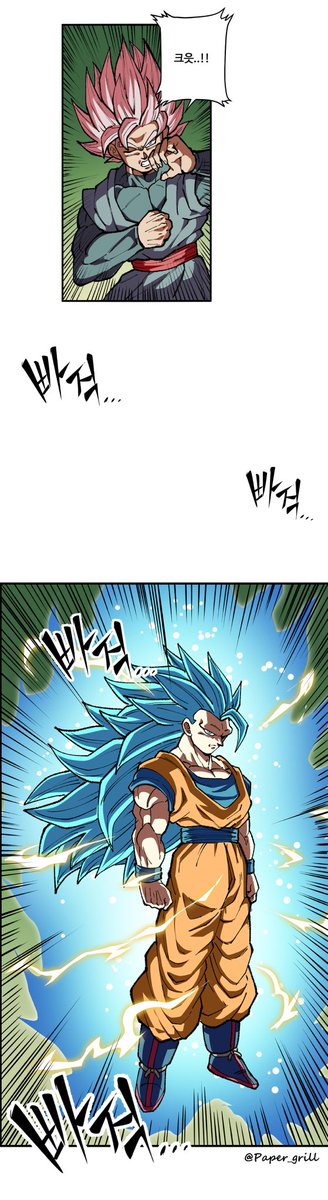 종이구이 (커미션 중단) tweet media
