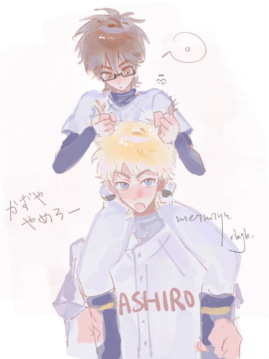 㵅笙帕斯 tweet media