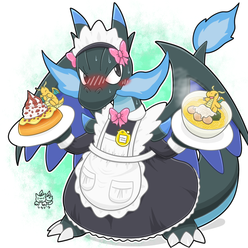 フライドラゴン tweet media