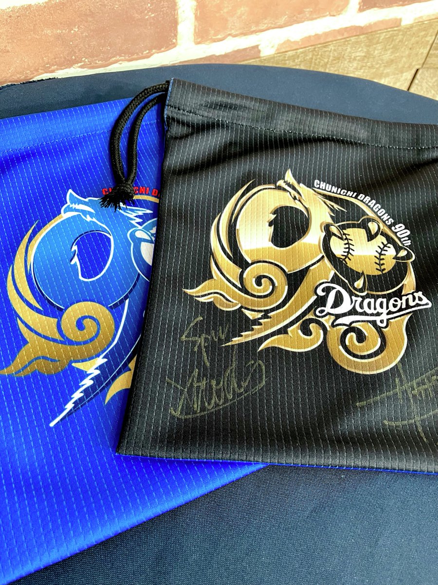 ドラナビ〔公式〕【球団公認ドラゴンズ応援番組】 tweet media