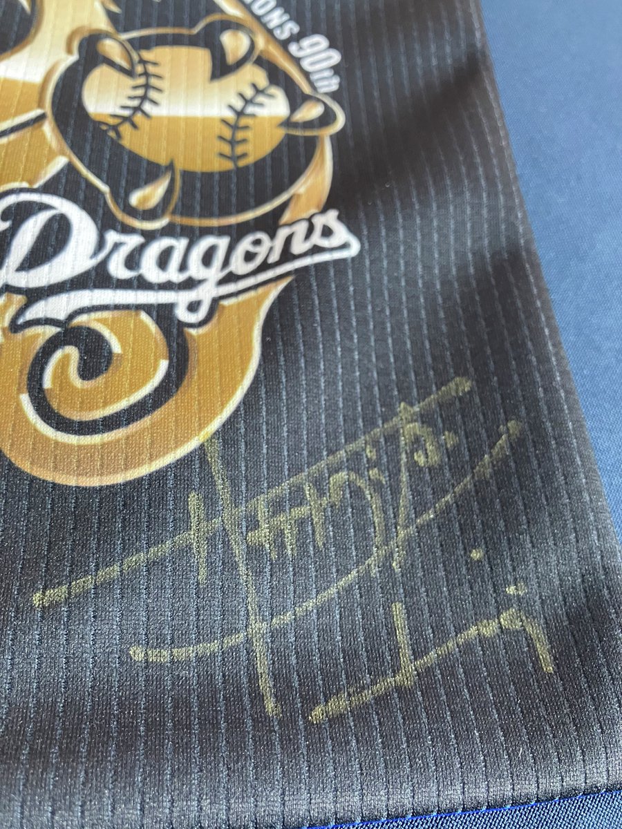 ドラナビ〔公式〕【球団公認ドラゴンズ応援番組】 tweet media