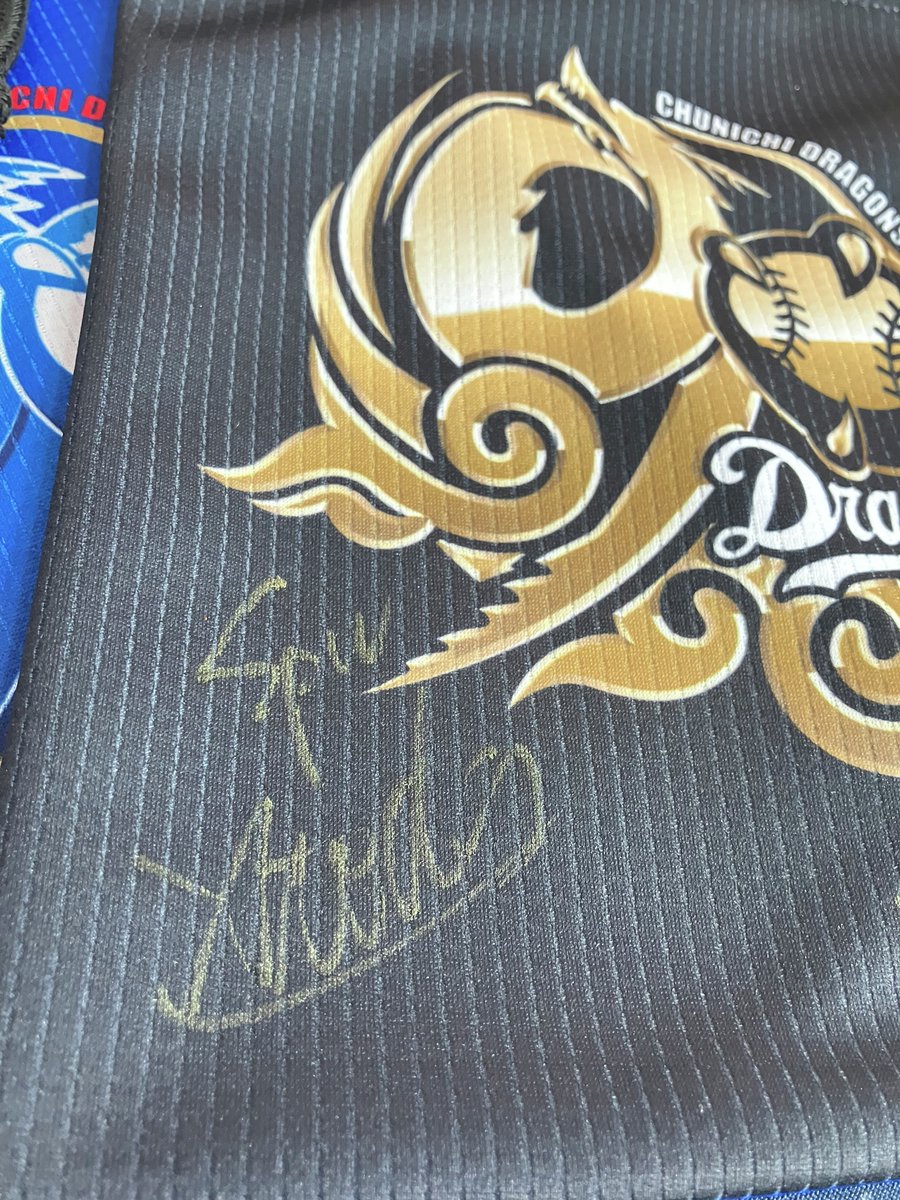 ドラナビ〔公式〕【球団公認ドラゴンズ応援番組】 tweet media