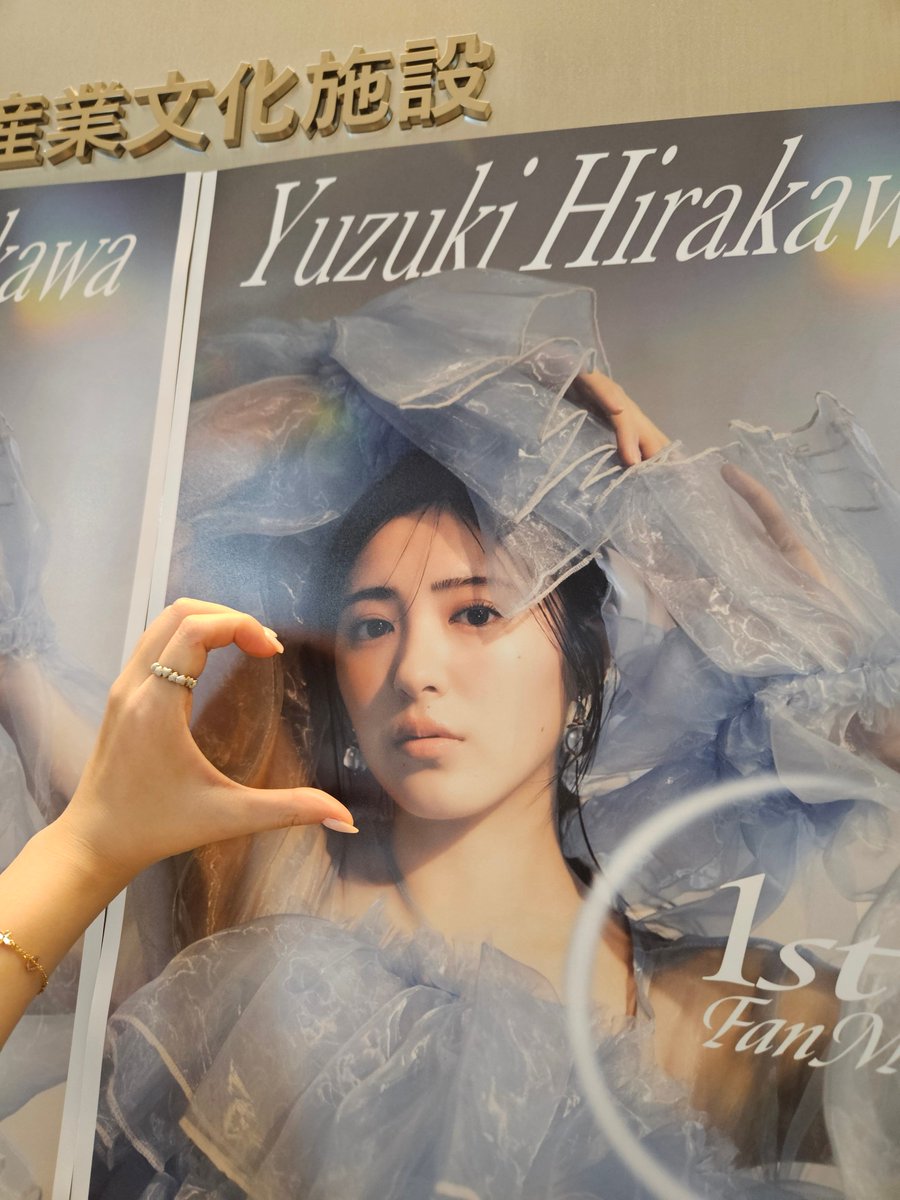 もうすでに恋しくなってきた.....
꼭 다시 만나러올테니까 앞으로도 잘부탁해〰️