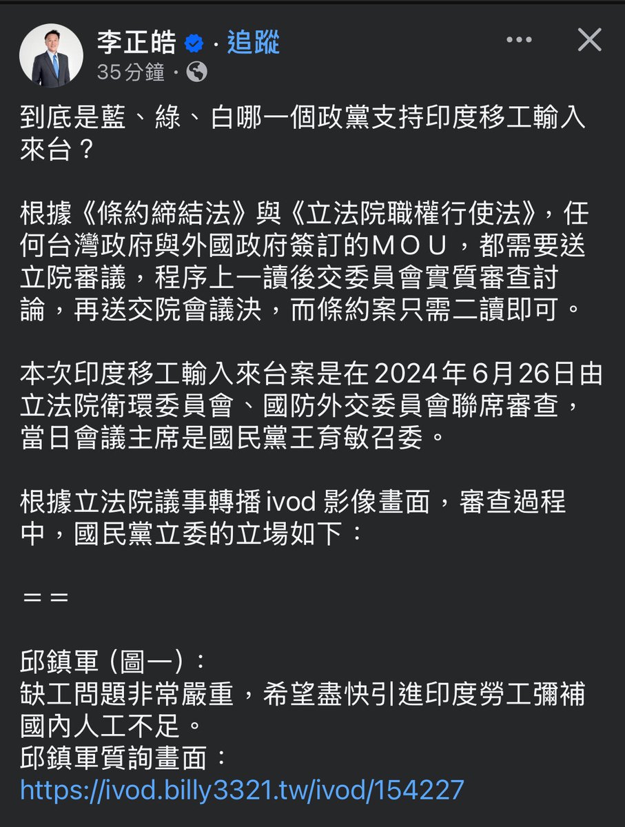 Winosaur tweet media