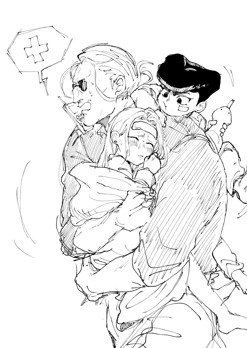 やっこ tweet media