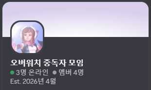 루솔 tweet media