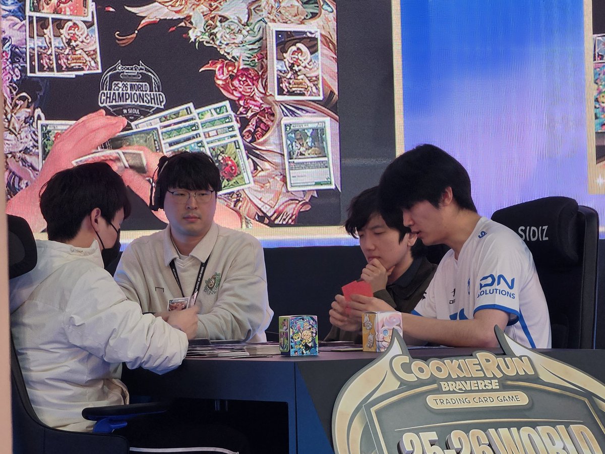 DNS Braver tweet media