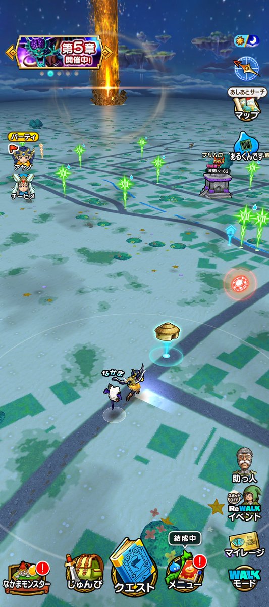 アヤノ(˶ᐢᴗᐢ˶) tweet media