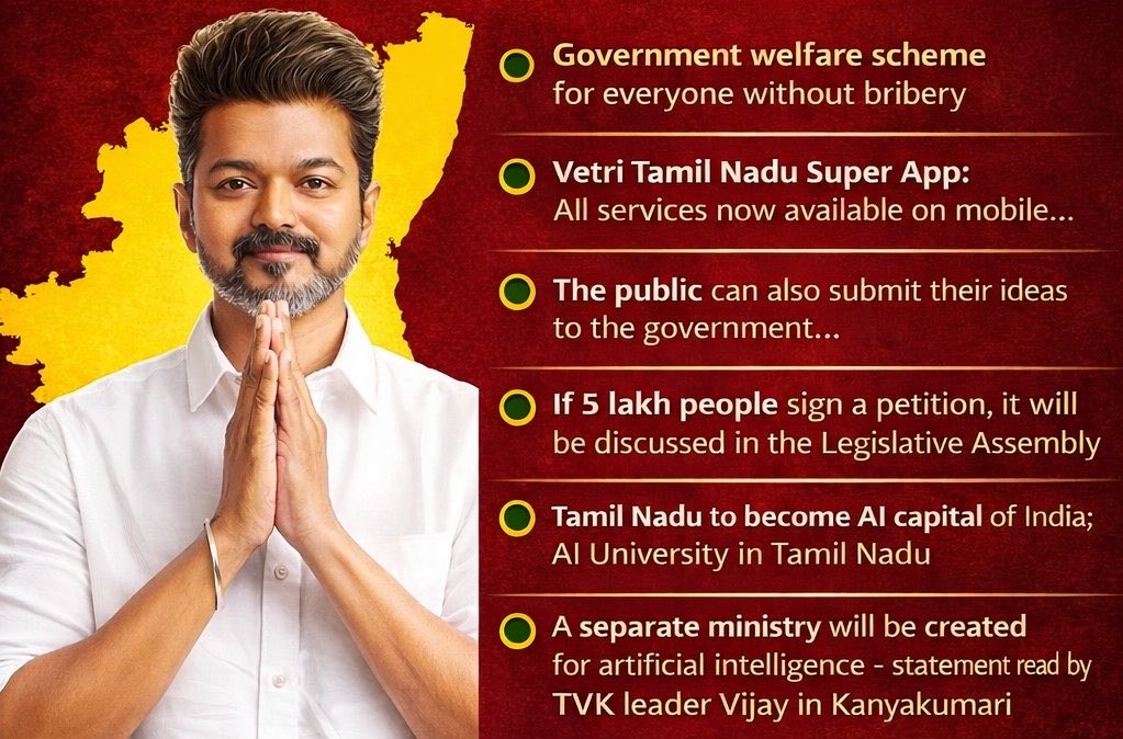 Ayyappan tweet media