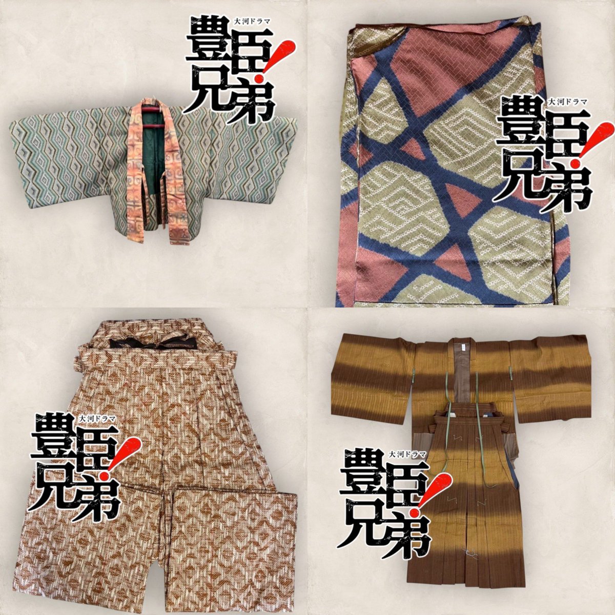 黒澤秀之 Hideyuki Kurosawa tweet media