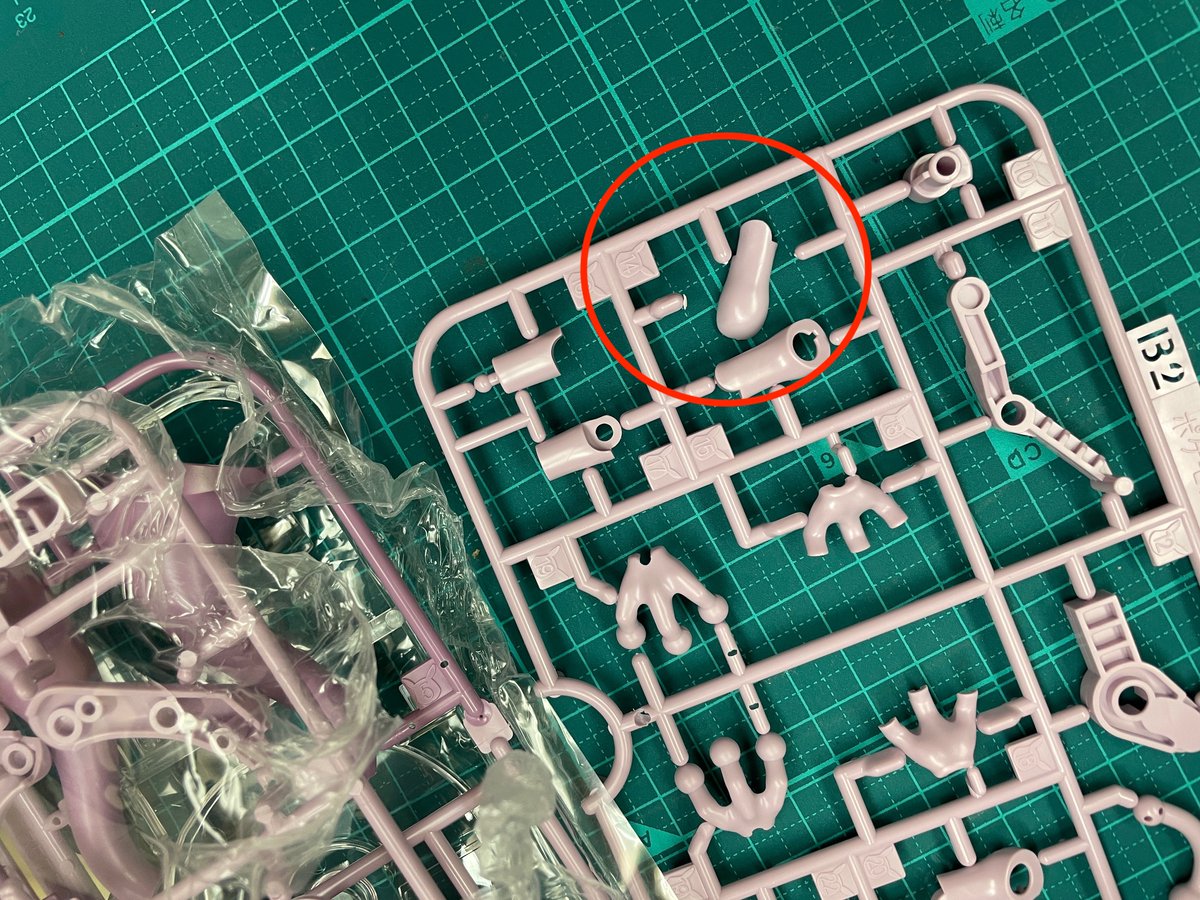 プラモ教習所 tweet media