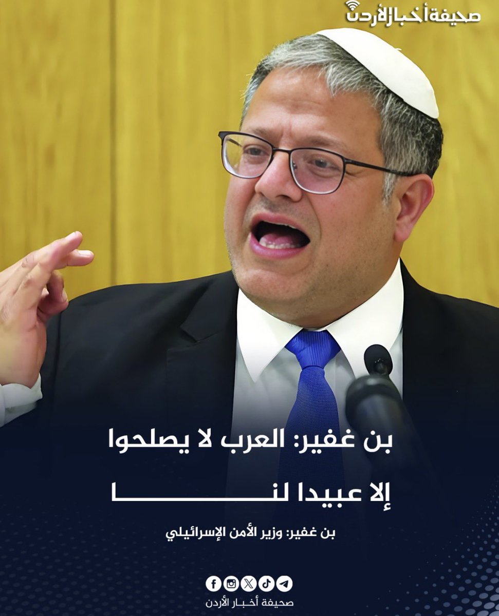 عبدالله العدوي tweet media