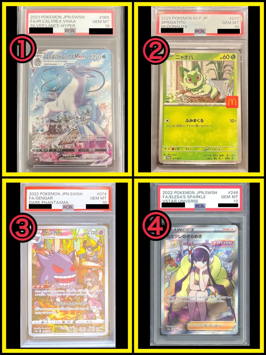 某ｙちゃん🌷 tweet media