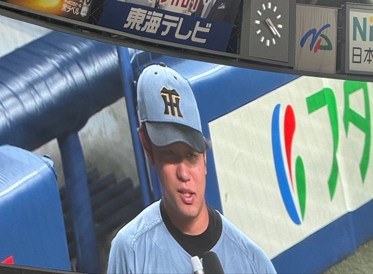 ❁てら❁ tweet media