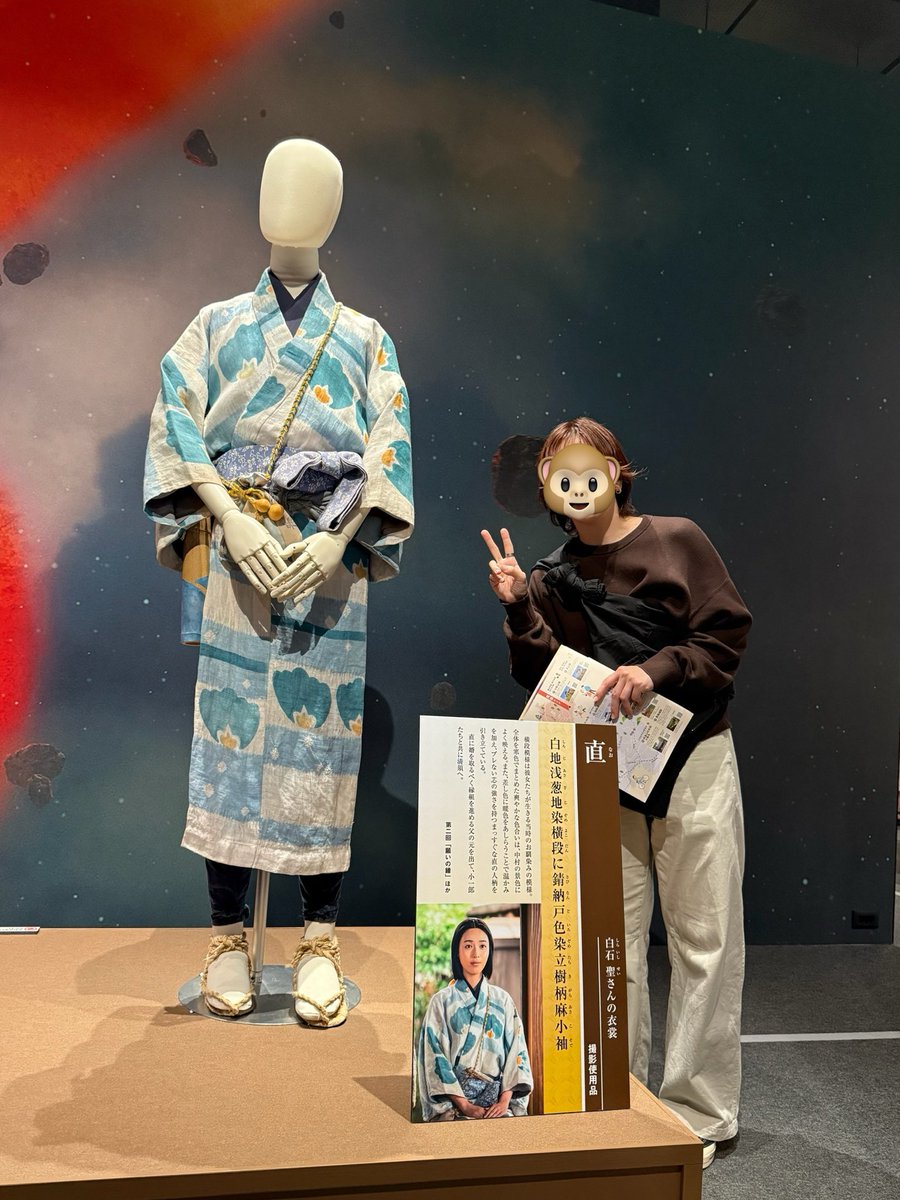 ｼｵﾘ tweet media
