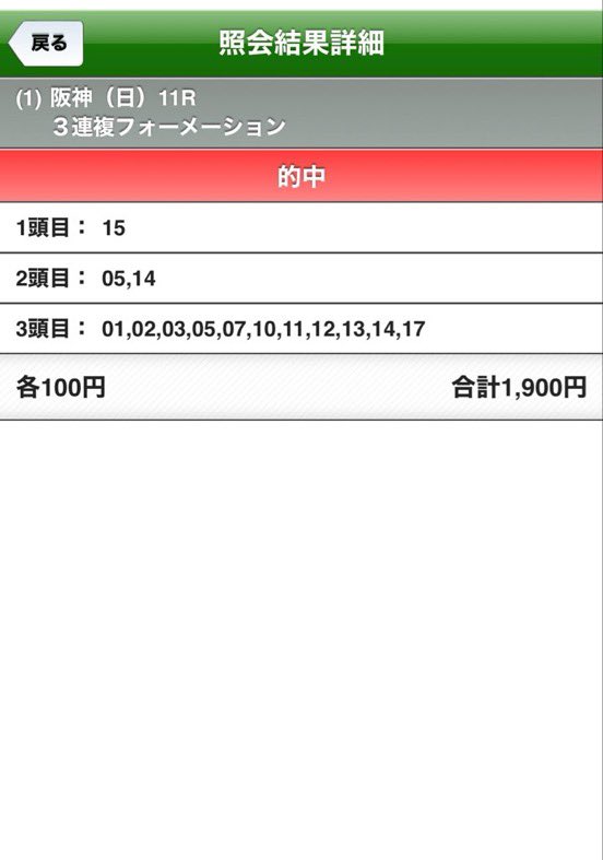 もかよちん tweet media