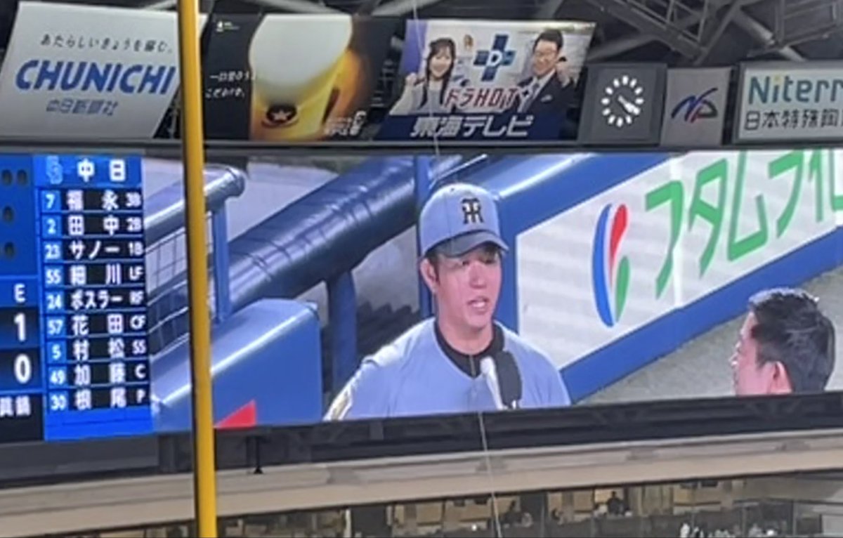 やっちゃん tweet media