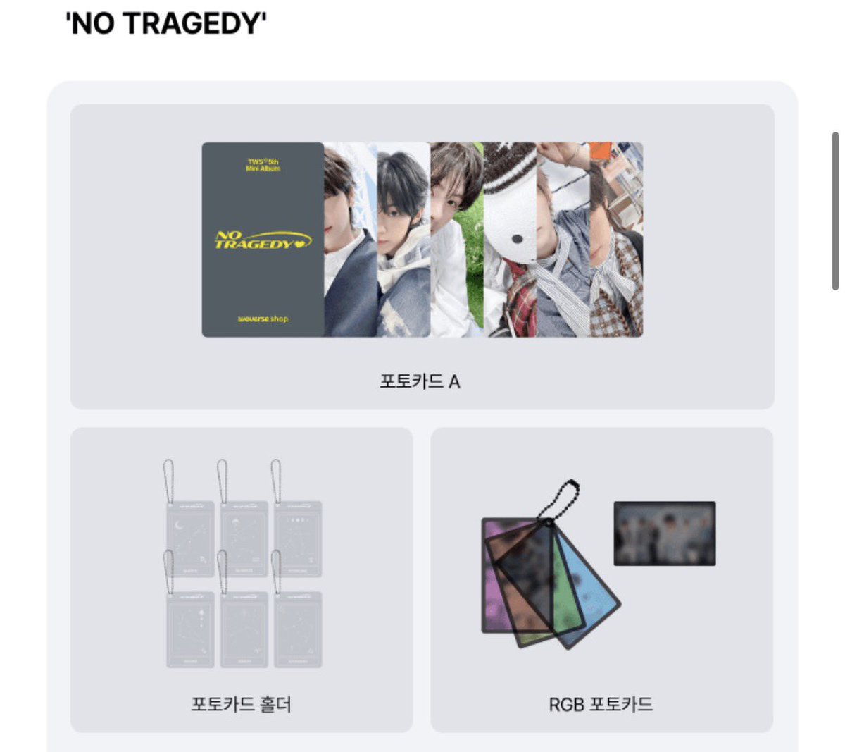 jjzziii's tweet photo. 5th Mini Album 'NO TRAGEDY'
미니5집 미개봉 쇼케이스 앨범 양도

앨범+특전 1set 1.5 
여러세트 가능합니다 양도경력 많아요! 

https://t.co/82PaARcyto

신유 도훈 영재 한진 지훈 경민 tws 쇼케 WTS TWS UNOPENED ALBUM SELL https://t.co/UfwS4B5dDg